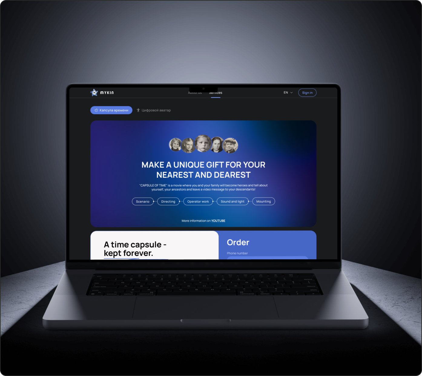 Web portals & Corporate sites